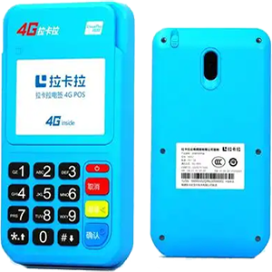 东戴河拉卡拉电签版扫码POS机